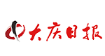 大慶日?qǐng)?bào)