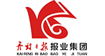 開封日報(bào)報(bào)業(yè)集團(tuán)